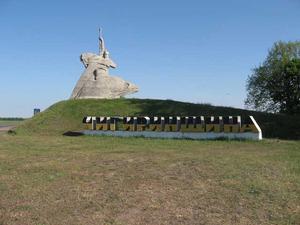 Чигиринщина. Памятник на границе Чигиринского района Черкасской области