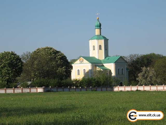 Троицкая церковь Мотронинского монастыря. Чигиринщина.