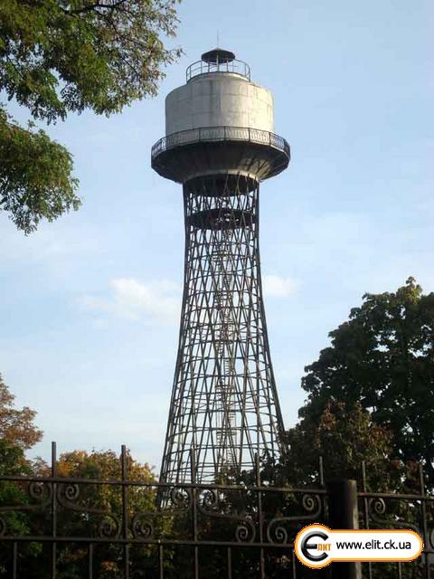 Гиперболоидная водонапорная башня, г. Черкассы