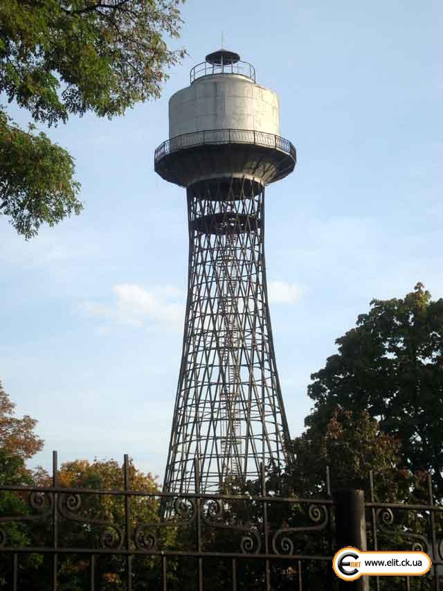Гиперболоидная водонапорная башня, г. Черкассы
