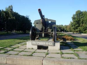 Памятник освободителям г. Черкассы. Парк Победы.