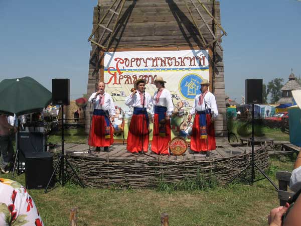 Сорочинская Ярмарка - 2008