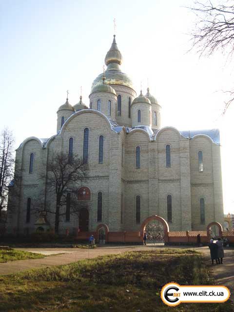 Свято-Михайловский Собор г. Черкассы