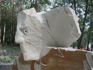 "Живой камень" 2009. Черкассы. Фестиваль каменной скульптуры