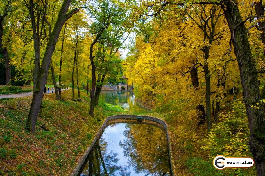 Дендропарк Александрия. г. Белая Церковь
