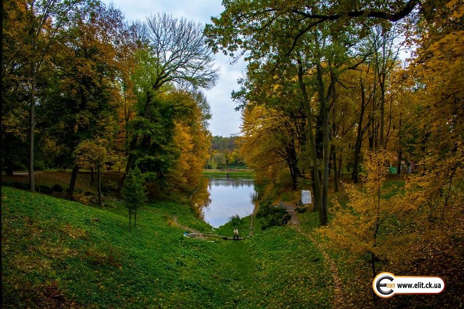 Дендропарк Александрия