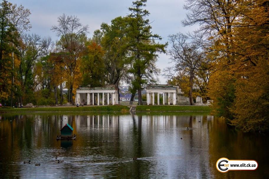 Дендропарк Александрия. г. Белая Церковь