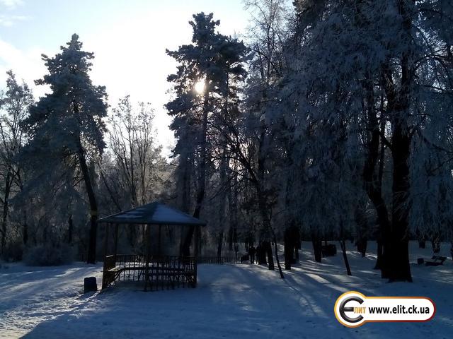 г. Черкассы, Парк "Сосновый бор"